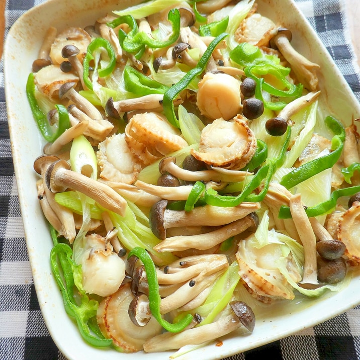 ベビー帆立の蒸し焼き☆簡単ヘルシー!